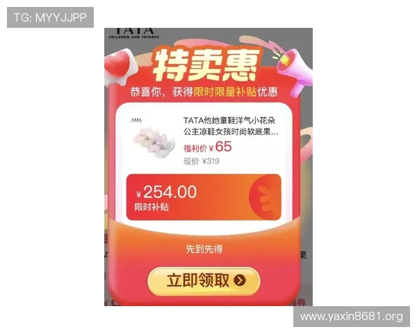 百利官网最新优惠活动大全,精彩优惠等你来享 百利官网最新优惠活动大全,精彩优惠等你来享
